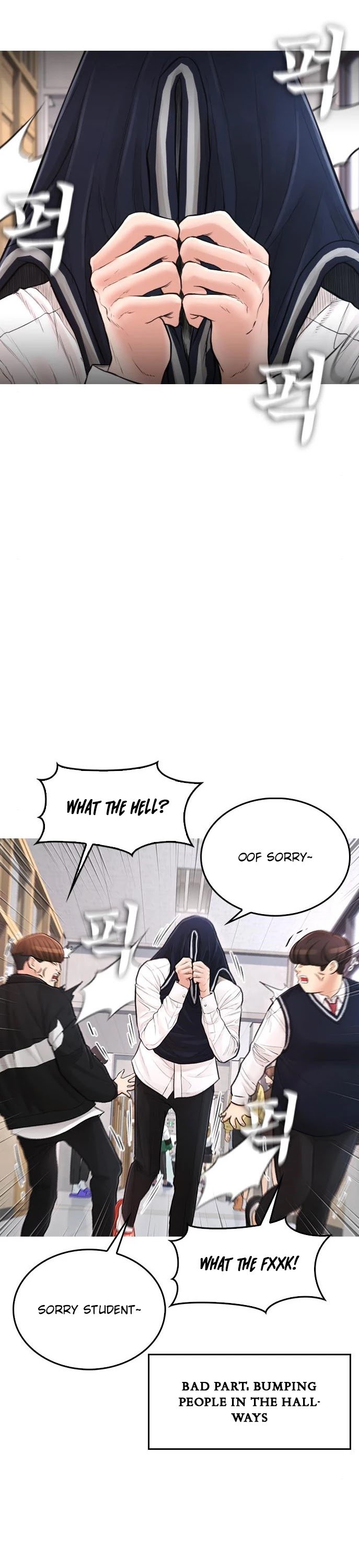 Daddy Goes To School Chapter 6 14